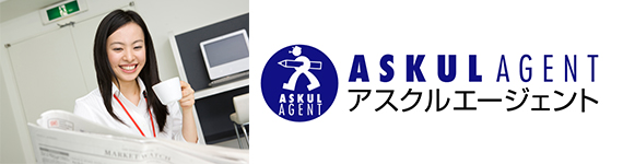 サプライ